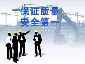 安裝膜結(jié)構(gòu)危險(xiǎn)嗎？做好安全措施很必要！