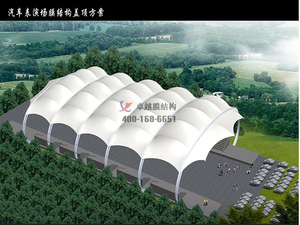 寶雞網(wǎng)球場膜結(jié)構(gòu)頂棚罩棚十年施工經(jīng)驗(yàn) 　　