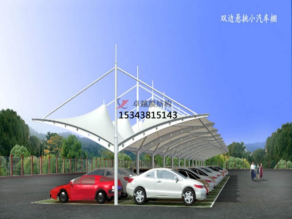 新鄉(xiāng)膜結(jié)構(gòu)停車(chē)棚【設(shè)計(jì)生產(chǎn)銷售】
