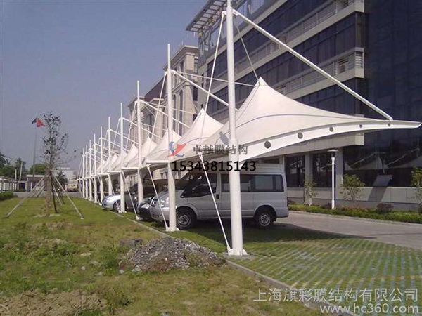 延津膜結(jié)構(gòu)停車(chē)棚【設(shè)計(jì)生產(chǎn)銷售】