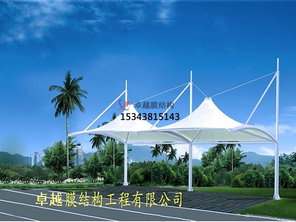 新建膜結(jié)構(gòu)【充電站雨棚】停車棚設計安裝