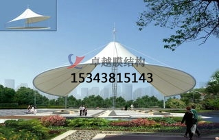 銅陵張拉膜景觀(guān)